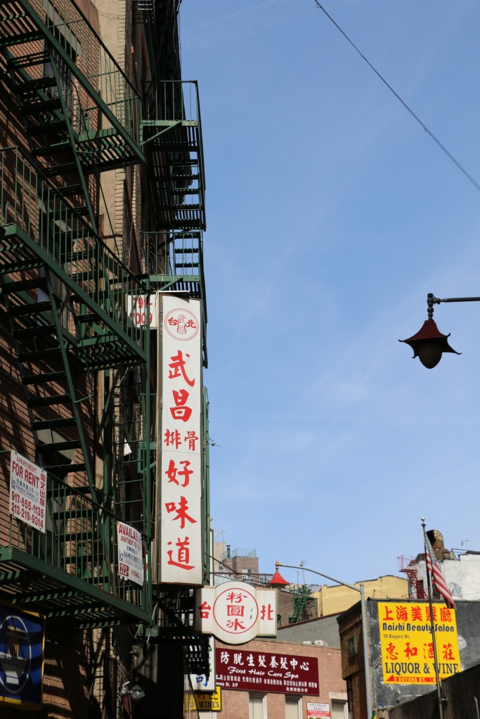 Chinatown/Little Italy – 3024pictureslater
